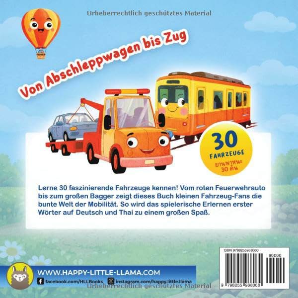 Mein erster Wortschatz - Fahrzeuge (Thailändisch-Deutsch) หนังสือเด็ก หนังสือสองภาษา Rückseite
